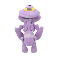 Authentic Pokemon Center Pokemon fit plush Genesect 17cm 